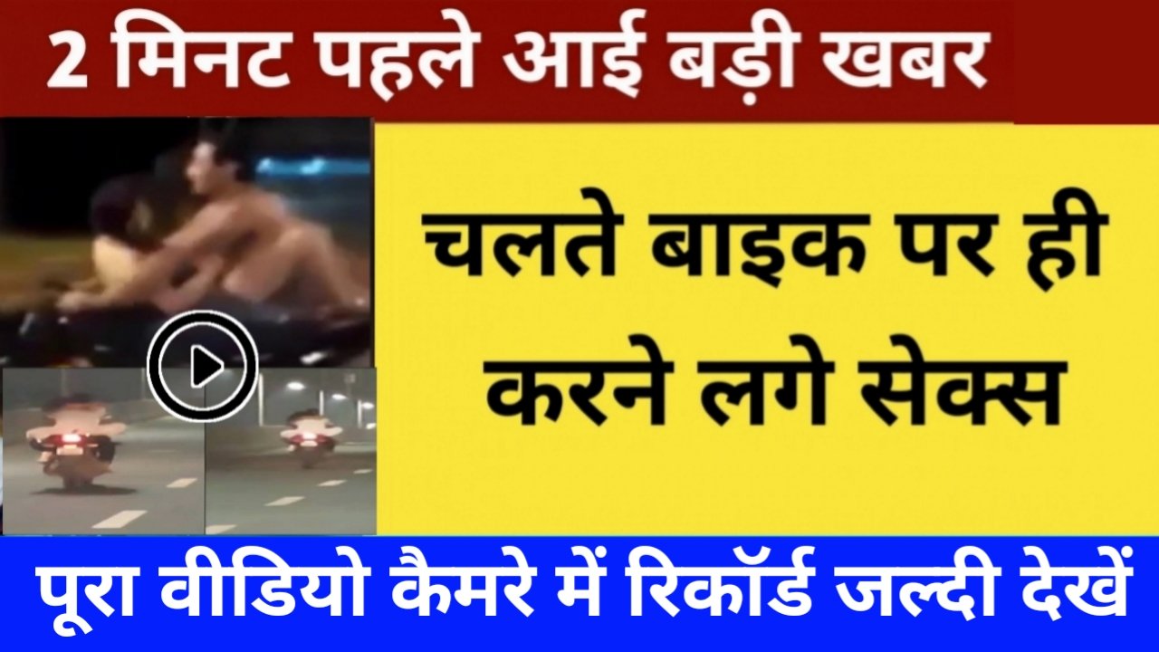 Airtel Sasta Recharge