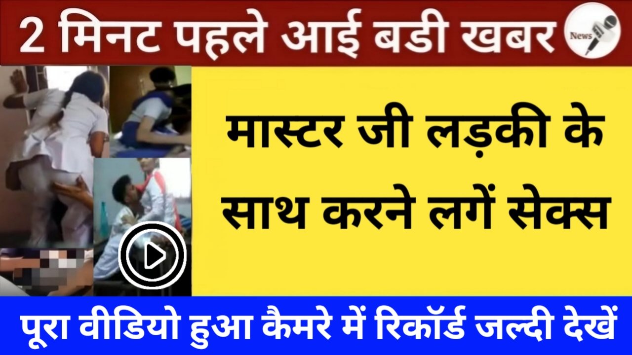 Jio Sasta Recharge Plan