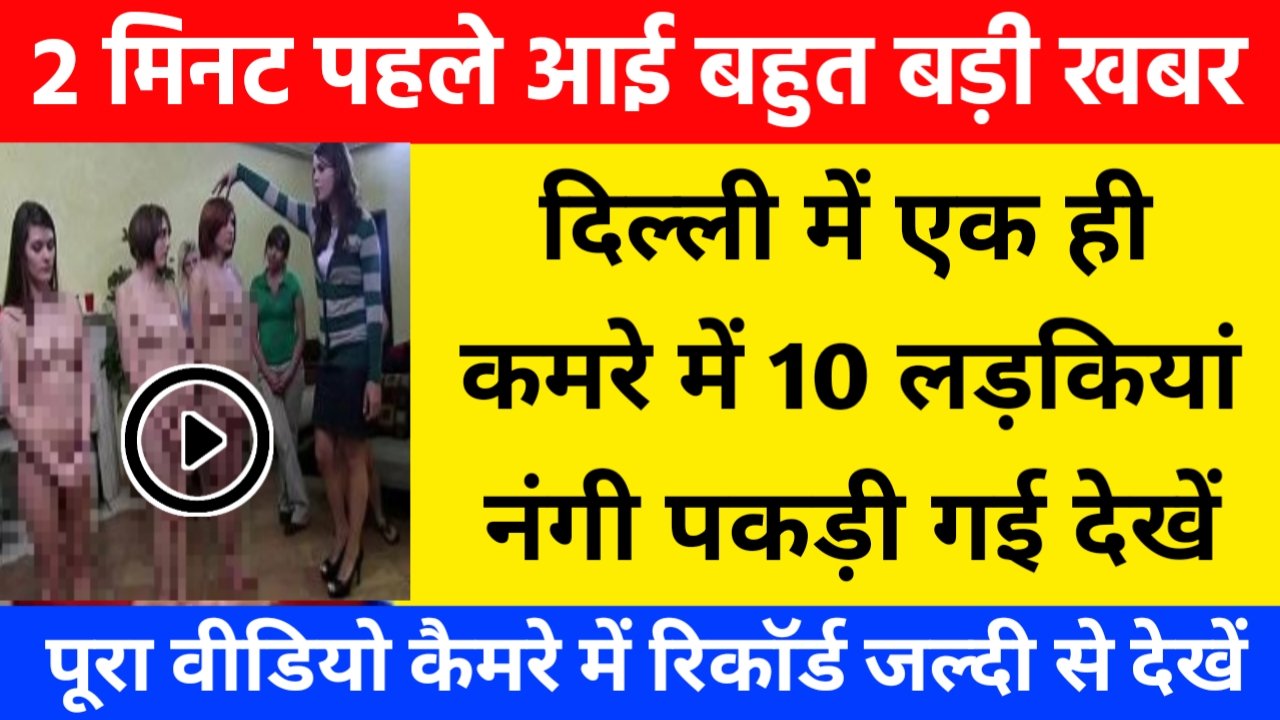 Jio Sasta Recharge