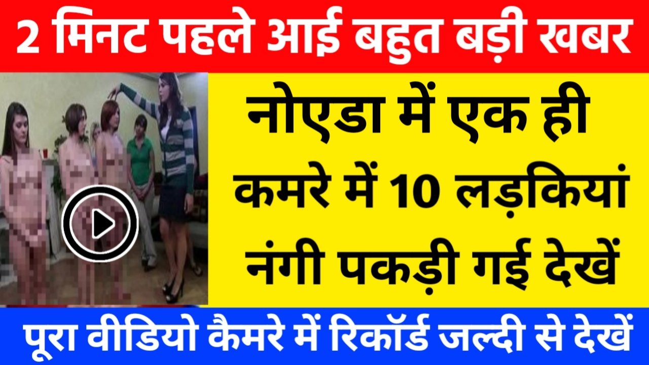 Airtel Recharge Pack
