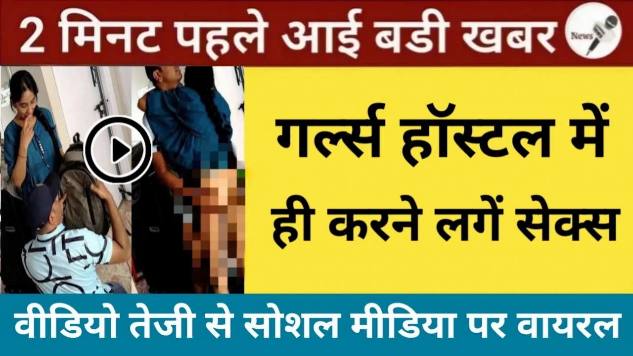 BSNL Recharge Plan